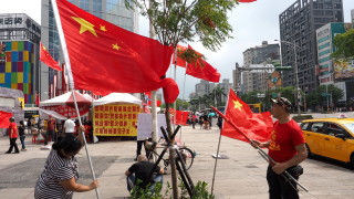 Парламентът на Тайван прокара закон за борба с китайското влияние