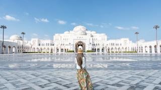 Има много фактори които определят един град като добър за