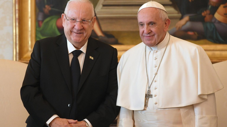 Сътрудничеството обсъдиха папа Франциск и Реувен Ривлин 