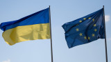  FT: Русия е на път да се помири с участието на Украйна в Европейски Съюз и гаранции за сигурност като член 5 