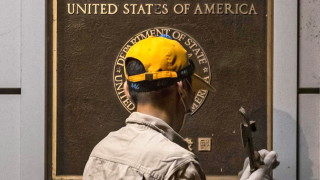 САЩ прекратиха дейността на консулството си разположено в град Чънду в Югозападен