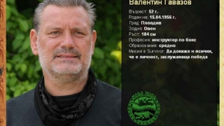 Гавазов изгонен от Survivor след скандален племенен съвет