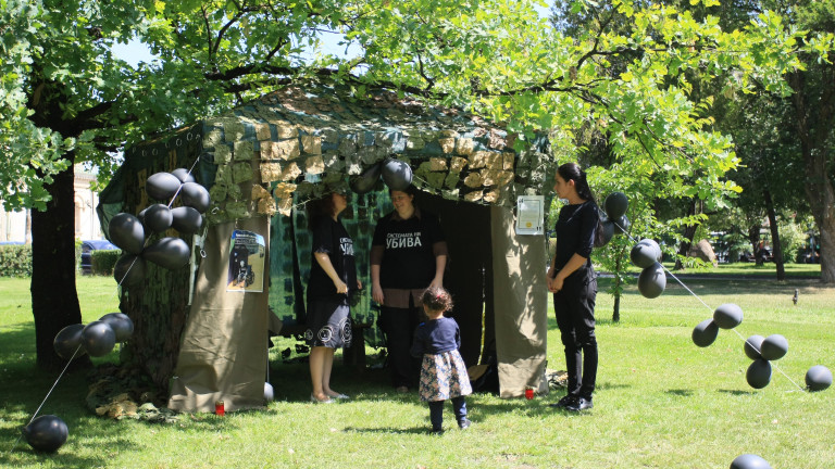 Изображение 359806