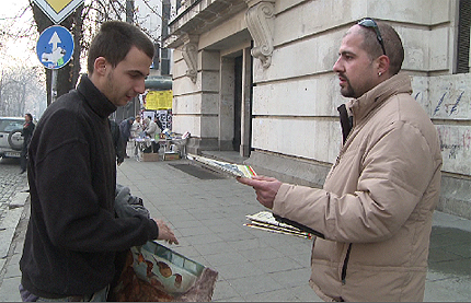 Изображение 89806