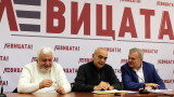 Левицата иска властта да се откаже от частичния Шенген
