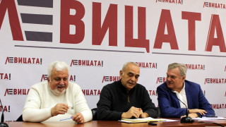 Левицата иска властта да се откаже от частичния Шенген