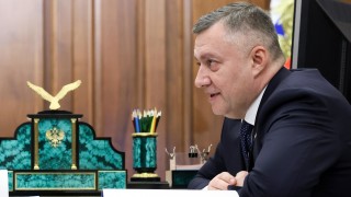 Губернаторът на Иркутска област Игор Кобзев връчи благодарствени грамоти и