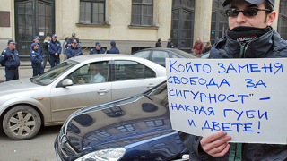 Криптирайте!