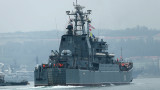 Украйна и Румъния се уплашили от засилването на Русия в Черно море