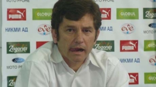 Отлагат ремонта на "Васил Левски" заради "Герена"