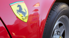 Приятните изненади на Ferrari