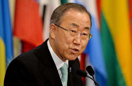 Бан Ки Мун призова за действия срещу "Ислямска държава" 