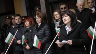 Караянчева: Да се връщаме към извора, към заветите на предците ни