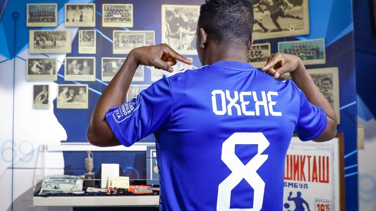  Карлос Охене е петия ганаец, който ще играе на стадион