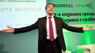 Плевнелиев обмисля вето върху ГМО поправките