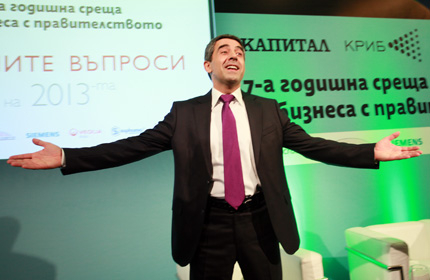 Плевнелиев обмисля вето върху ГМО поправките