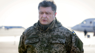Украйна започна процедура за международна мироопазваща мисия