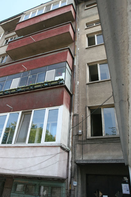 Спряха опасен строеж в столицата