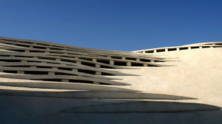 Може ли една джамия да е твърде модерна