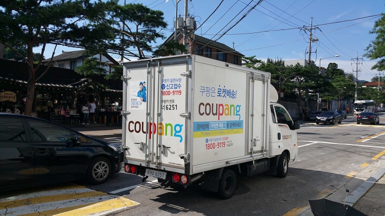 Южнокорейският гигант в онлайн търговията Coupang планира да привлече 3,6
