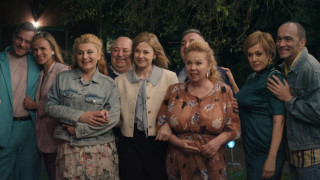 ПРЕДИ ПУКАНКИТЕ
Времетраене 1 час и 45 минути
Режисьор Бойко Боянов
Сценарист Бойко Боянов