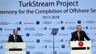 "Турски поток" и влиянието на Кремъл върху енергийния сектор на Балканите