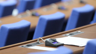 Депутатите измениха Закона за мерките и действията по време на