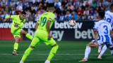  Барселона загуби с 1:2 от Леганес като посетител 
