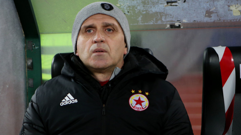 Треньорът на ЦСКА Бруно Акрапович коментира победата на червените над