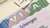  Европейска комисия предлага цифровизация на визите за Шенген 
