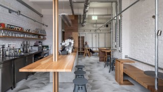 BlackPeak Capital инвестира във водещата верига за спешълти specialty кафе