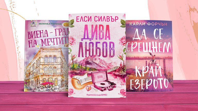Изображение 730507