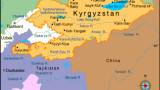  Таджикистан и Киргизстан още веднъж заговориха за мир 