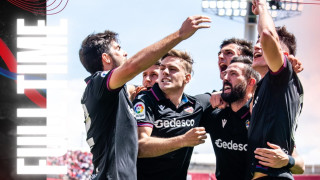 Леванте се наложи с убедителното 4 1 над Гранада като гост