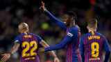  Барселона победи Леванте с 3:0 и продължава напред за Купата на Краля 