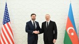 САЩ и Азербайджан подписаха споразумение за сигурността и технологиите