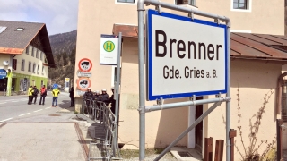 Австрия ще създаде спецподразделение за гранична охрана което ще бъде