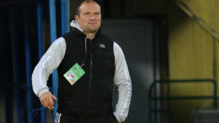 Феновете на Пирин Благоевград направиха нов масиран опит да получат