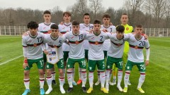България U16 с престижен успех на турнира в Стара Пазова