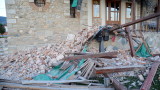 Земетресенията в Гърция разрушиха 900 къщи