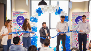 От българската софтуерна компания Мусала Софт обявиха откриването на свой