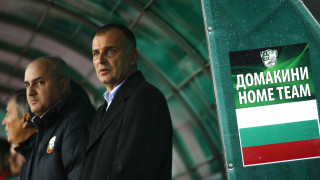 Селекционерът на младежкия национален отбор на България Антони Здравков повика