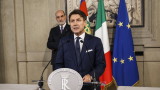  Италия има ново държавно управление 