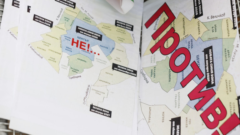 Изображение 741507