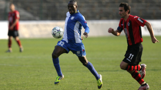 Люта глоба за Уатара