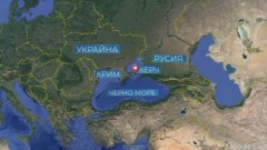 Украйна удари руското пристанище Темрюк на Азовско море