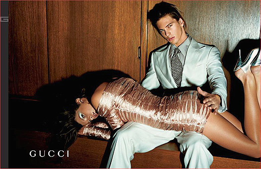 Gucci е най-желаната марка в света