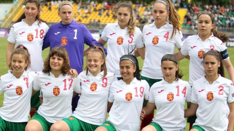 Девойките продължават участието си на Евро 2019