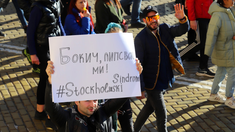 Изображение 551707