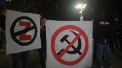 Протестиращи искат импийчмънт на Радев